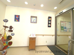 野村医院の外観/院内の写真