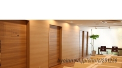 やまぎしクリニック 相模大野の外観/院内の写真