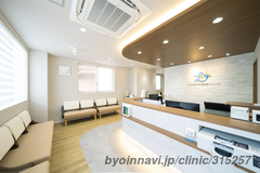 むらた内科・消化器肝臓クリニックの外観/院内の写真