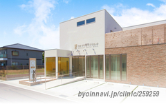 スマイルプランみかづき歯科クリニックの外観/院内の写真