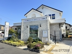 よこはまあおとクリニックの外観/院内の写真