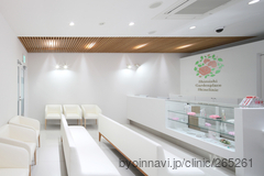 白石ガーデンプレイス皮膚科クリニックの外観/院内の写真