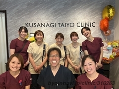 くさなぎ太陽クリニックの望月洋一院長先生の写真