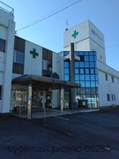 延島クリニックの外観/院内の写真