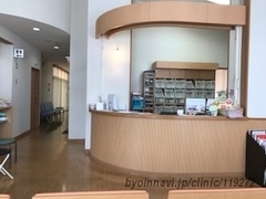 てらい内科クリニックの外観/院内の写真