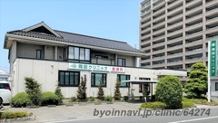 岡田クリニックの外観/院内の写真