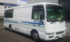 仙台産業医科診療所の画像