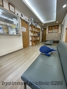 よりふじ医院の外観/院内の写真
