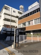 柴崎内科小児科医院の外観/院内の写真