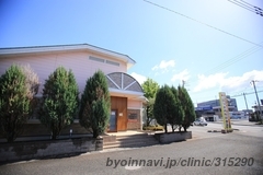 ひつき内科診療所の外観/院内の写真