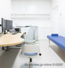 日の出クリニックの外観/院内の写真