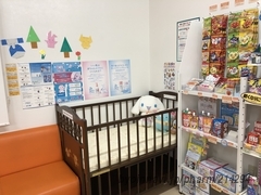 共創未来 中藤薬局の外観/施設内の写真