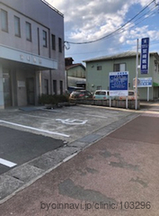 宮崎医院の外観/院内の写真