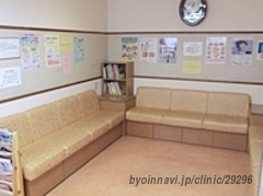 なかよしクリニックの外観/院内の写真