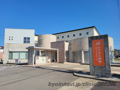 いりたに内科かかりつけクリニックの外観/院内の写真