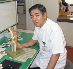 さがら整形外科医院の医師の写真