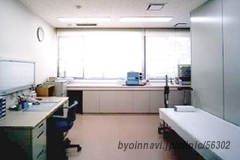 ほっち医院の外観/院内の写真