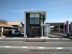 セレッソ薬局の外観/施設内の写真