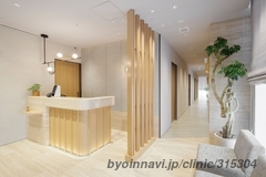 東新宿あらい内科クリニックの外観/院内の写真