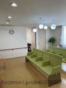 ふじいキハダ診療所の外観/院内の写真