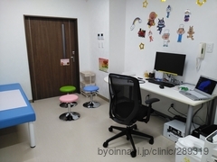 仙台支倉小児科内科クリニックの外観/院内の写真