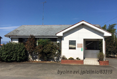 岩﨑歯科医院の外観/院内の写真