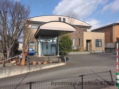 石川眼科クリニックの外観/院内の写真