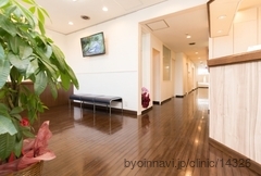 赤羽ニュー大谷歯科・おとなこども矯正歯科の外観/院内の写真