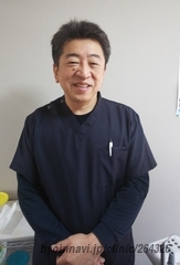 二古歯科診療所