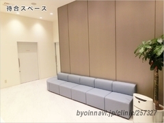 伊原医院の外観/院内の写真