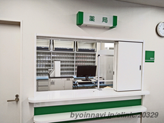 秋山脳神経外科クリニックの外観/院内の写真