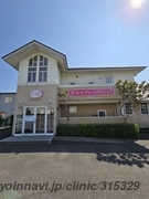 まついレディースクリニックの外観/院内の写真