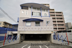 波多野医院の外観/院内の写真