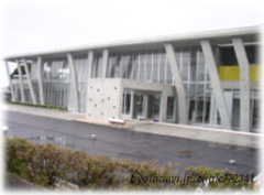 別府温泉病院の外観/院内の写真