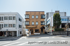 鷲見産婦人科の外観/院内の写真