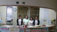 平良川整形外科のスタッフの写真