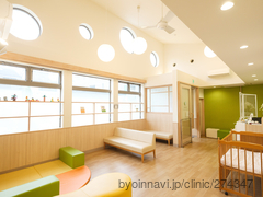 OHANAキッズファミリークリニックの外観/院内の写真