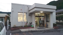 沢井診療所の外観/院内の写真