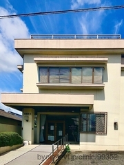 西尾外科医院の外観/院内の写真