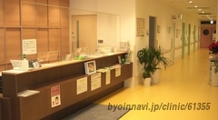 大原病院の外観/院内の写真