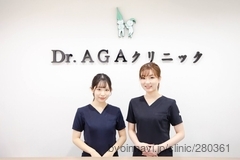 Dr.AGAクリニック神戸三宮院のスタッフの写真