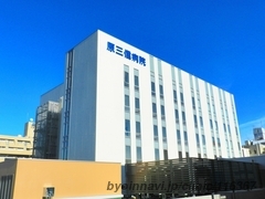 原三信病院の外観/院内の写真