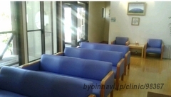 ごしまクリニックの外観/院内の写真