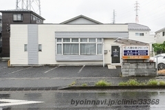 八潮中央クリニックの外観/院内の写真