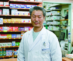 さかえ薬局のスタッフの写真