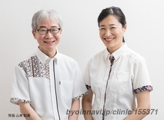 長津田矯正歯科クリニックの山本知寿院長先生の写真