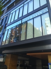 アイカ薬局の外観/施設内の写真