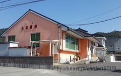 久本歯科医院の外観/院内の写真