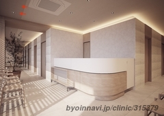 みなみ消化器内科・内視鏡クリニックの外観/院内の写真