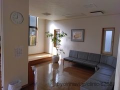 本宿診療所の外観/院内の写真